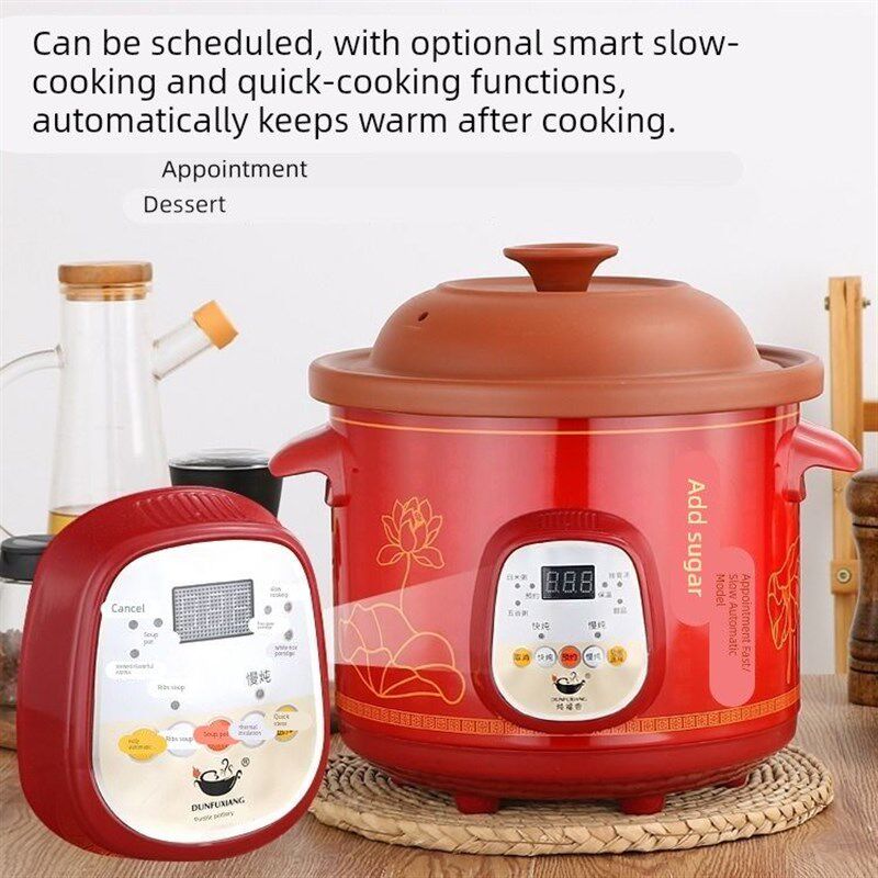 德国品质家用全自动紫砂电炖锅电砂锅煮粥神器陶瓷养生烫煲BB粥锅