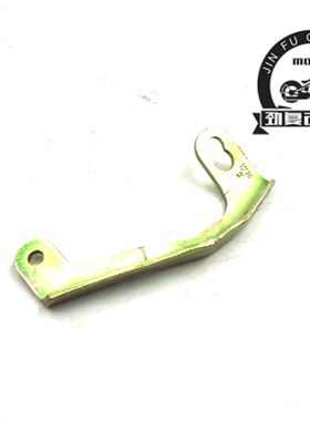 适用于幼兽C50/C70后平叉 CUB110幼兽嘉陵CoCo后轮叉 弯梁后摇架