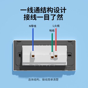 118型超薄开关插座面板扩展式二位十孔三位十五孔四位20孔二十孔