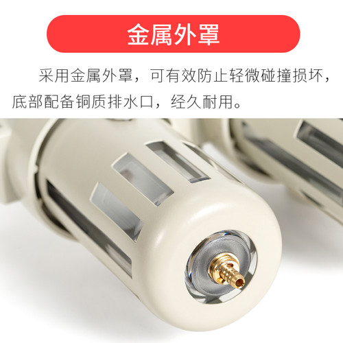 精品亚德客型单联过滤器调压阀BFR2000减压阀BFR3000 BFR4000排水