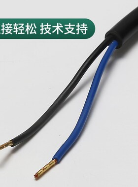 电梯井道双稳态开关博林特MAK-3214-P-1检修限位沈阳三洋DIRO配件