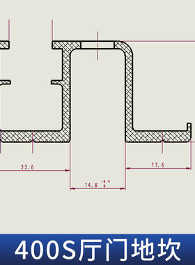 蒂森电梯厅门地坎K400S厅门地坎400A轿门地坎K400S400M厅门地地坎