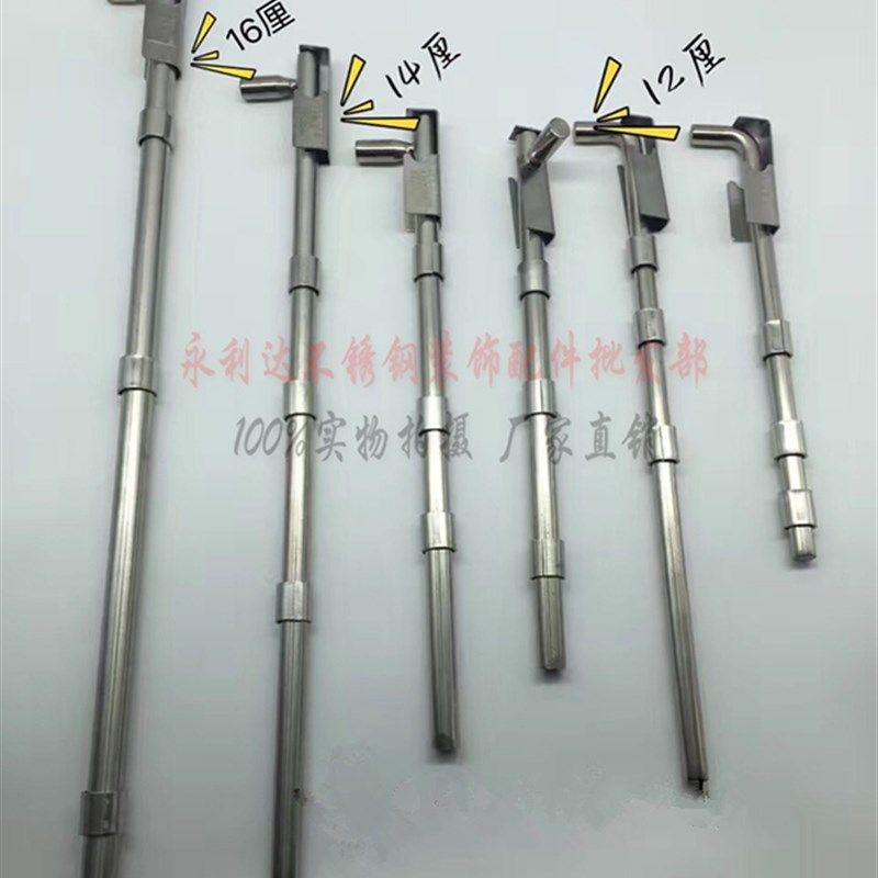 304/201不锈钢地插销大门明插肖,不锈钢落地插销250mm-500mm,纺织面料/辅料/配套,服装加工设备,淘宝优惠券,粉丝福利购,淘宝优惠卷