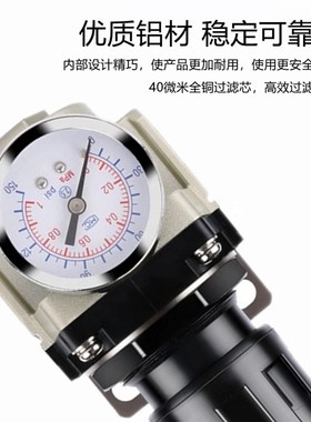 气动调压阀AR2000-02减压阀AR3000-03 AR4000-04/06 AR5000-10/06