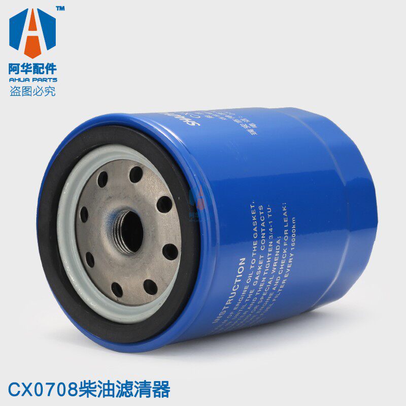 30kw发电机油滤芯K4100D柴油机40kw潍坊4100ZD发