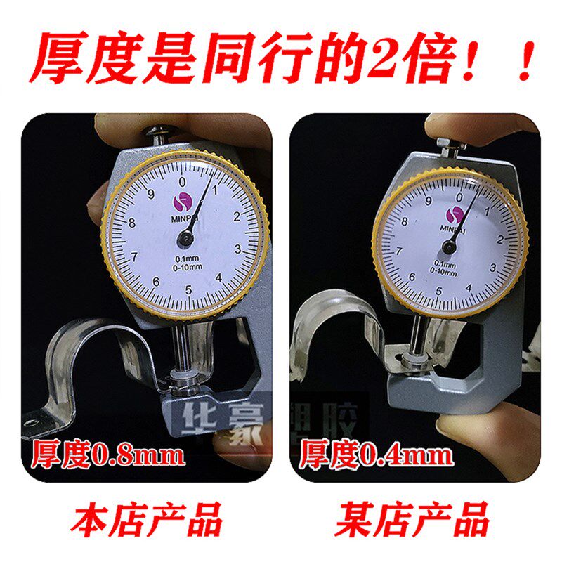 不锈钢排卡20线管固定卡扣金属管卡16连排骑马卡加厚管夹P型管卡