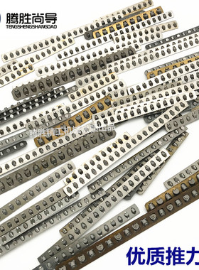 直线交叉滚子导轨 NV6 V6 VR6 NV4 V4 VR4 NV3 V3 VR3 NV2 V2 NV2