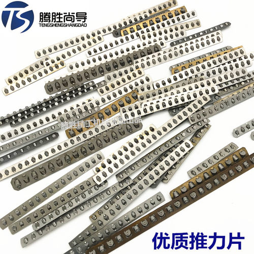 直线交叉滚子导轨 NV6 V6 VR6 NV4 V4 VR4 NV3 V3 VR3 NV2 V2 NV2