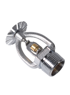 74度易熔合金喷淋头防冻耐低温K115消防喷淋头冷库6分DN20喷淋头