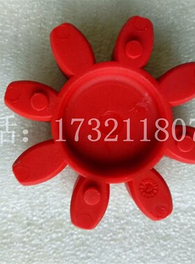 原装德国KTR-ROTEX联轴器弹性体缓冲垫减震块胶垫GS/R19/28/38/48