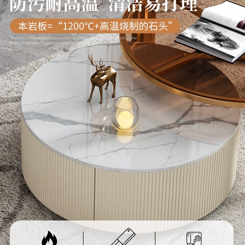 电视柜客厅家用现代简约轻奢奶油风2023新款岩板茶几边柜组合