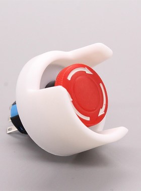 16MM防护罩 黄色急停保护罩 16MM大头蘑菇急停保护罩 K16-G6