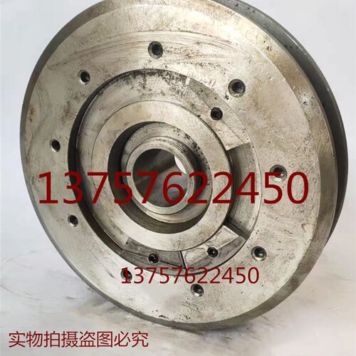 北京二机1420/1320外圆磨床砂轮夹盘 砂轮法兰盘 砂轮夹具