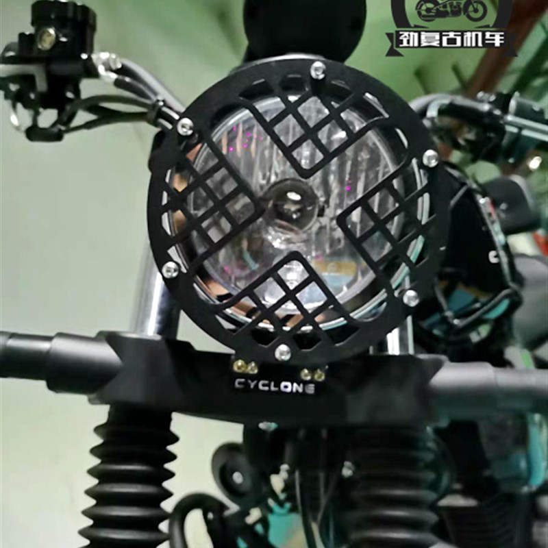 适用于赛科龙RA2前挡风/风挡 宗申250改装挡风玻璃/导流罩 灯罩网