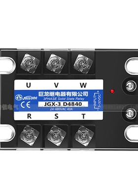 三相固态继电器40A JGX-3 032 3840Z JGX-3 D4840 SSR-3100A 120A