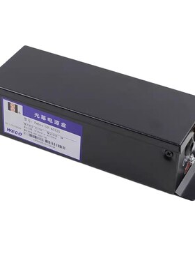 电梯微科电源光幕盒子Pwbox-09-AC220 二合一控制盒24V开关原厂