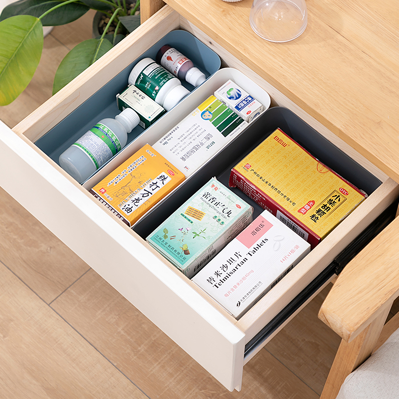 厨房抽屉收纳盒分格整理盒小塑料盒子长方形无盖放抽屉里的收纳盒