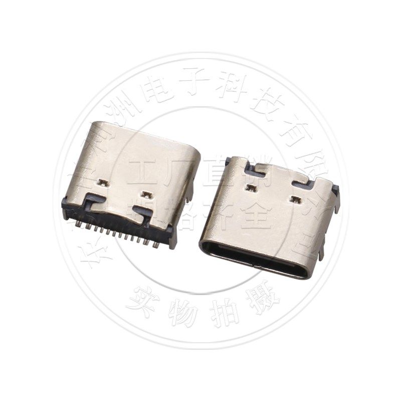 TYPE-C16P母座板上5A大电流卧贴贴板C口传输接口快充USB母连接器