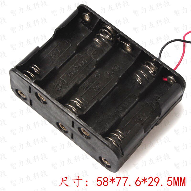 5号电池盒无盖带开关 AA 五号 1/2/3/4/5/6/8/10节 带线 电池仓座
