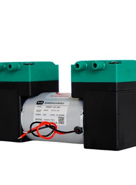 KMDP-U3静音真空抽气泵小型直流微型真空泵20l机械手真空泵隔膜泵