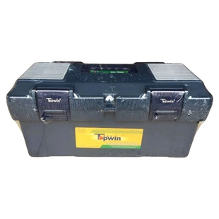 进口德式特普王TOPWIN加厚工具箱维修家用手提式电工五金收纳盒子