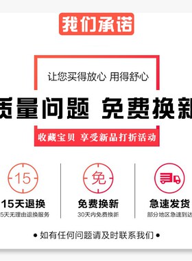 3芯4心5孔16A/32A黑色公母舞台灯光防水插头插座工业航空插头IP44