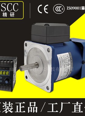 精研电机100YS200GY38 100YB200GY38 100YB200GY22 100YS200GY22