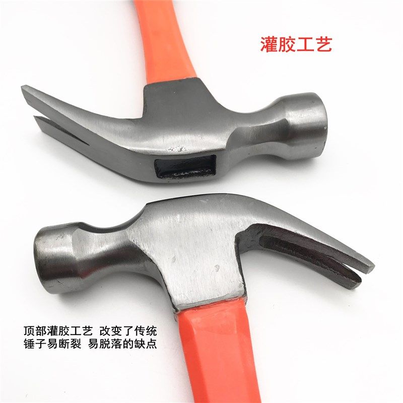羊角锤五金铁锤纤维柄锤子家用木工装修锤一体起钉锤拔钉锤救生锤,搬运/仓储/物流设备,其他起重搬运设备,淘宝优惠券,粉丝福利购,淘宝优惠卷