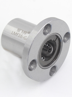 耐高温圆法兰直线轴承LMF10 12 16 20 25 30 35 40 GA UU钢保支架