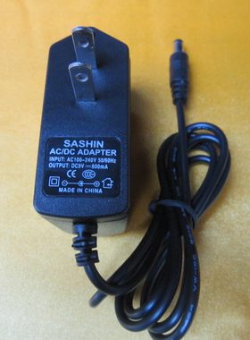 TOTOLINK路由器原装电源 DC 9V 800mA/0.8A TP/D-LINK/腾达 通用
