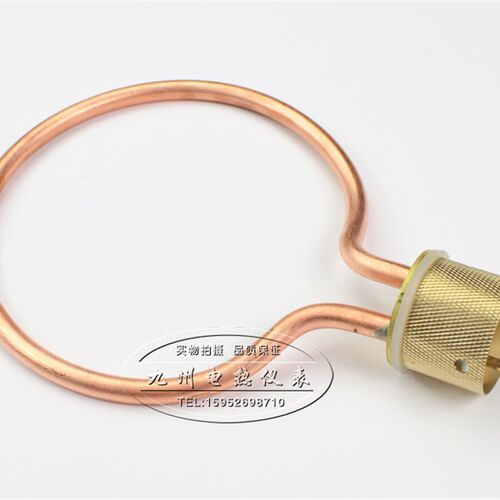 全紫铜消毒锅电热管 电热圈  加热管  发热管 特价 2000W