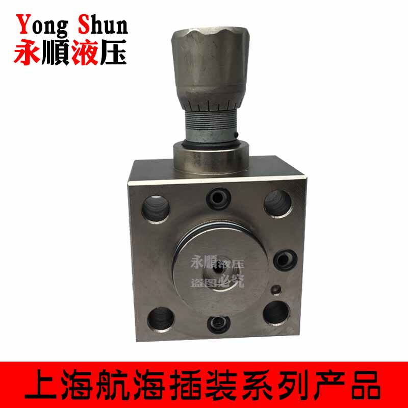 航海TG控制盖板SMEC系列NG方向控制插件电磁换向调压阀二通插装阀