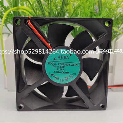 全新ADDA AD0824UX/UB-A71GL 24V 0.26A 8CM艾默生变频器用风扇