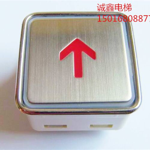 电梯按钮 TA101 CF-9按钮 电梯方形按钮 电梯外呼按钮 字母C  OK
