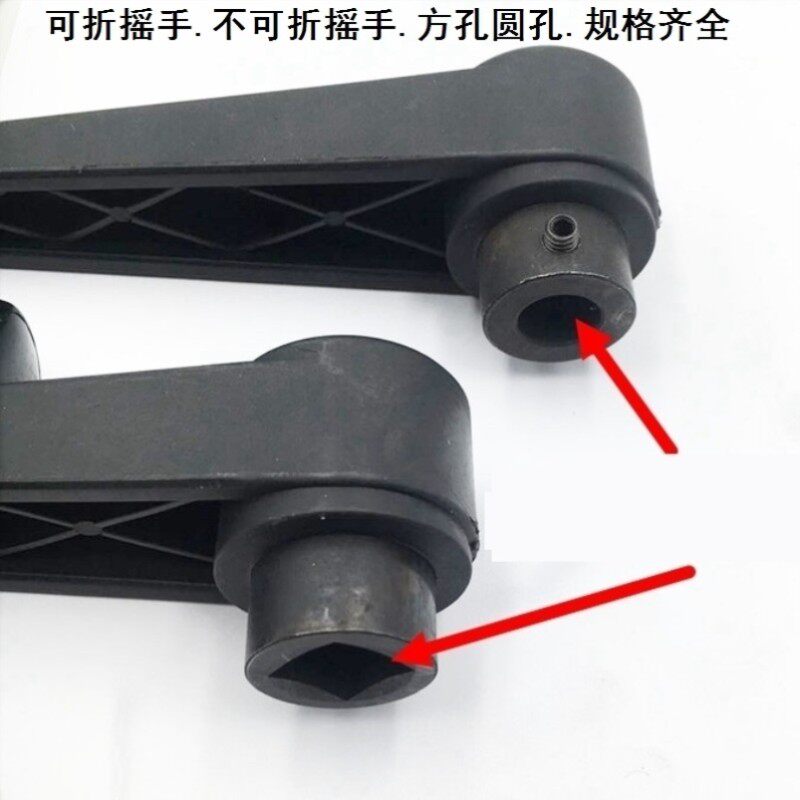 工业柄机床手动摇杆可折机床柄可折摇手柄摇把手手柄可折手柄机床
