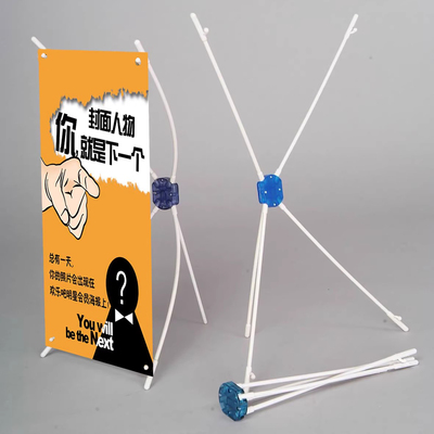 桌面A3易拉宝小型A4X展架
