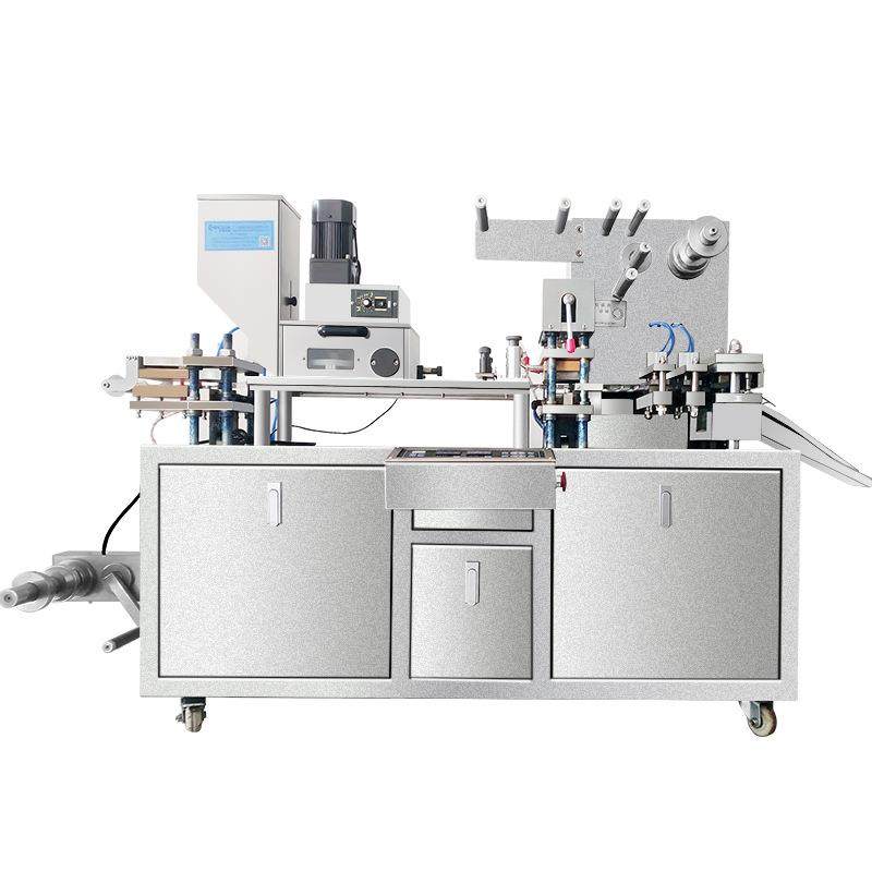 全自动保健品药片包装机胶囊压板机铝塑泡罩包装机厂家直供,工业油品/胶粘/化学/实验室用品,其他实验室设备,淘宝优惠券,粉丝福利购,淘宝优惠卷