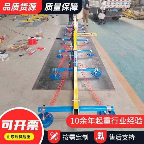 电款真空吸盘吊具钢板石材吸吊机00kg玻璃吸盘真空电动铁板吸盘