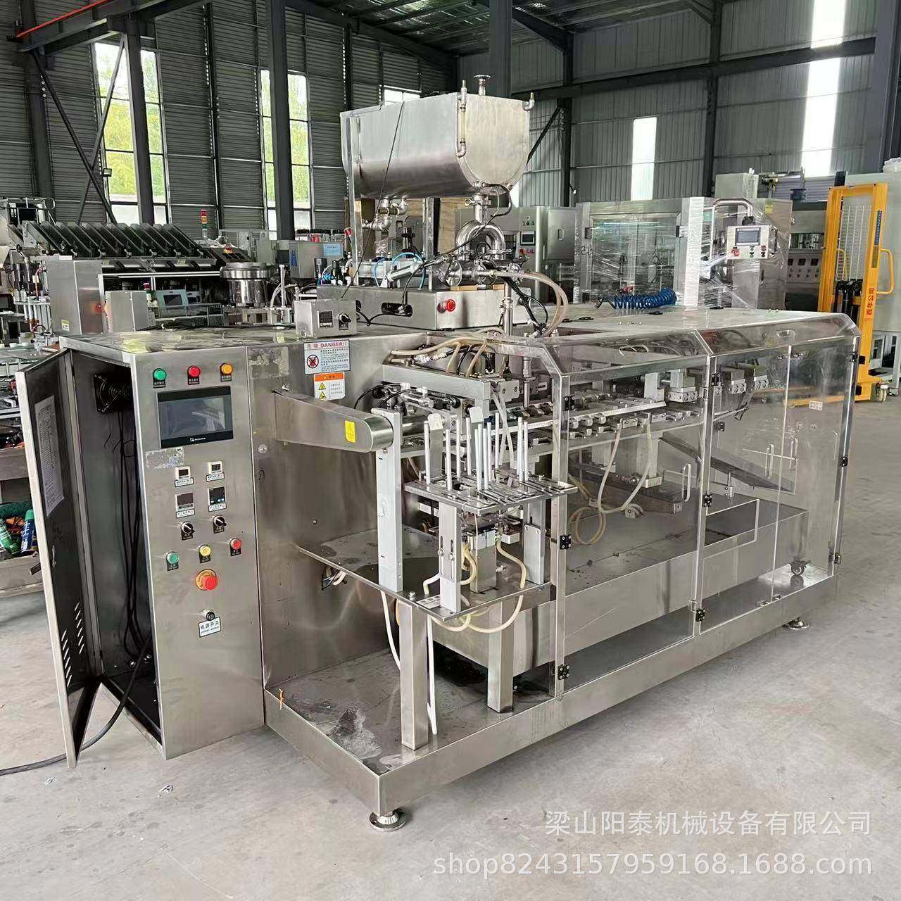 液体水平给袋式包装机沙棘枸杞原浆水平包装机异形袋四方袋,工业油品/胶粘/化学/实验室用品,其他实验室设备,淘宝优惠券,粉丝福利购,淘宝优惠卷