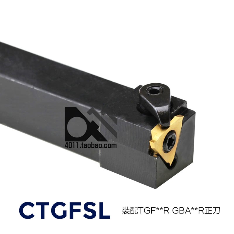 七字槽刀杆CTGFSL1616H16/2020K16/2525M16/32 CGBSL QTGGL TGFSR