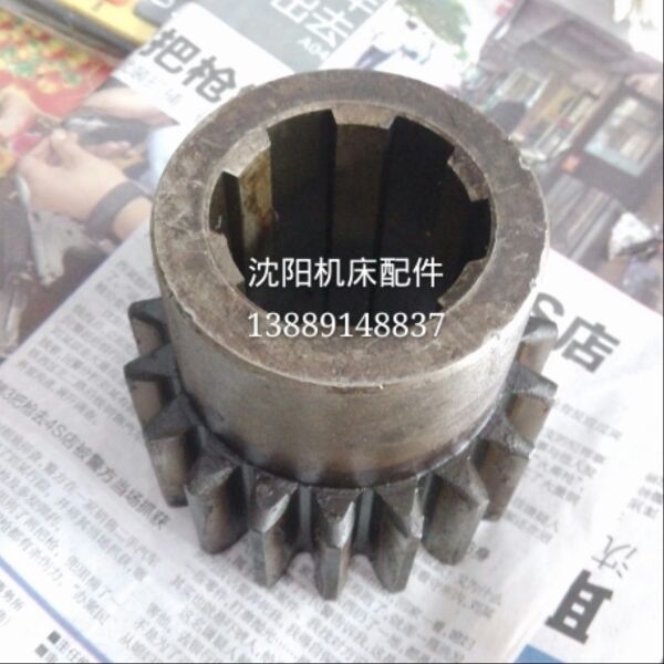 齐齐哈尔瓦房店 C512A 齿轮 Z19 M4 532217A 6-40*12 立车配件