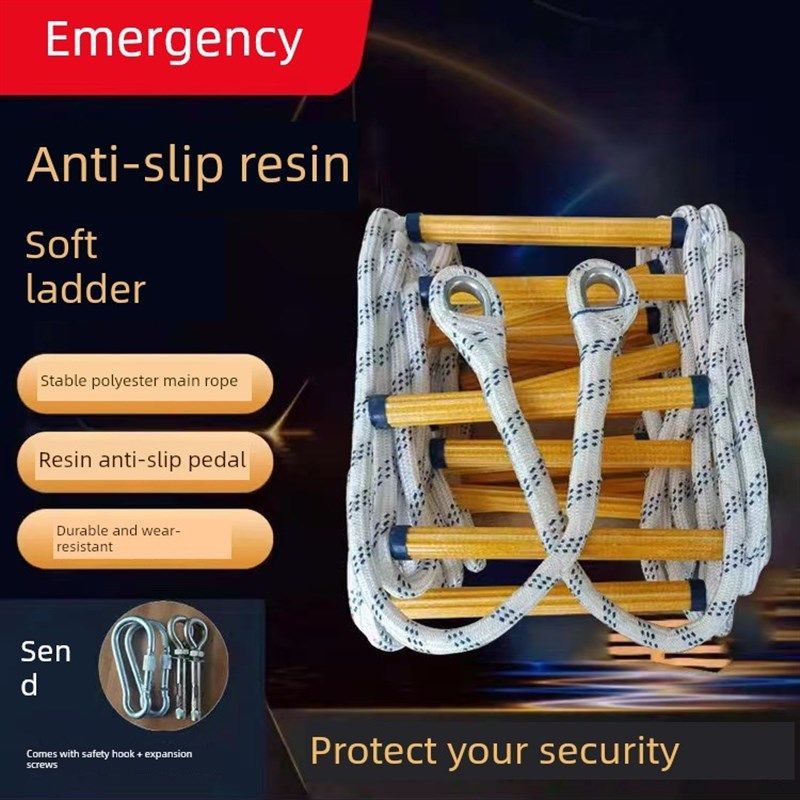 软梯绳梯消防逃生软梯家用树脂攀爬绳梯防滑耐磨救援救生梯工郑州,农机/农具/农膜,灌溉工具,淘宝优惠券,粉丝福利购,淘宝优惠卷