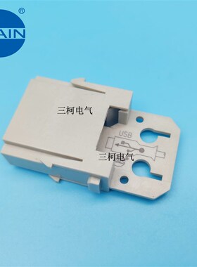 WAIN唯恩 HM-USB-M 模块 09140014601 HARTING重载连接器航空插头