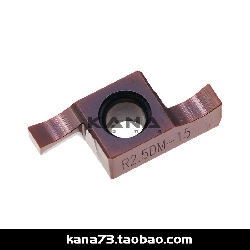 端面切槽刀片GER100/150/200/250/300/400加长切深小径端面槽刀片