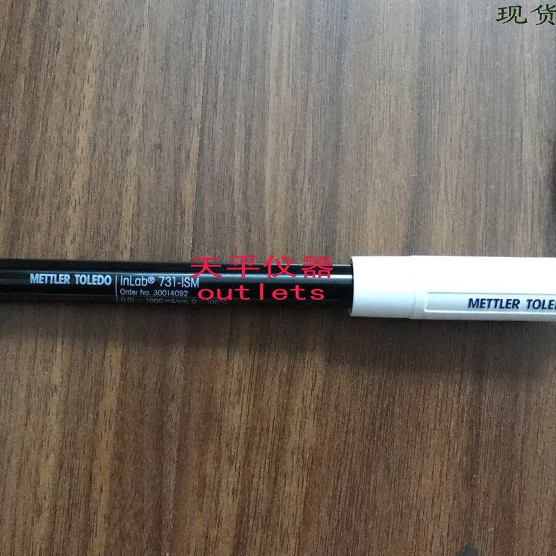 梅特勒托利多InLab 731/InLab 731-ISM电导率仪电极/探头51344020