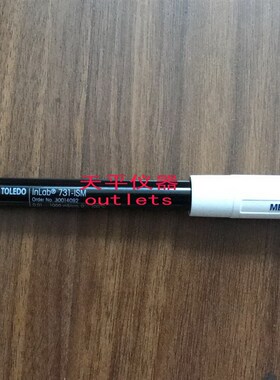 梅特勒托利多InLab 731/InLab 731-ISM电导率仪电极/探头51344020