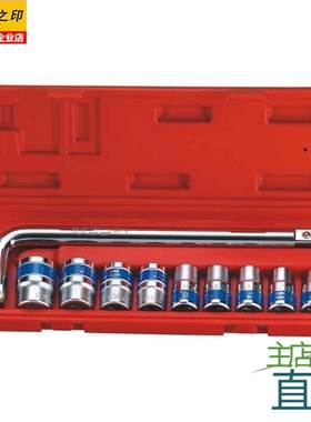 鹰之印10件1/2大飞套筒镜面E型梅花六角12角套头组合91301 91305