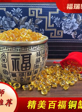 黄铜米缸摆件客厅x办公室店铺工艺品中式