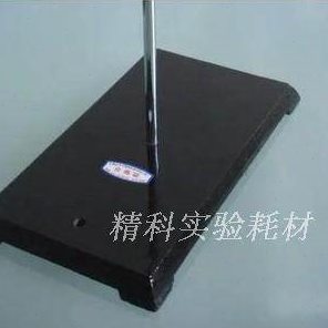 铁架台 实验室铁方台200*140mm 滴定台 滴定管固定架
