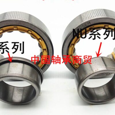 圆柱滚子轴承NJ NU1019 1020 1022 1024 1026 1028 1030 1032EM